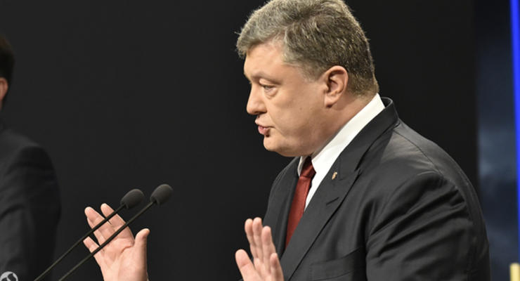 Факт агрессии РФ против Украины официально установлен - Порошенко