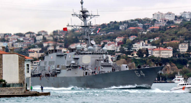 Миноносец ВМС США Carney вошел в акваторию Черного моря