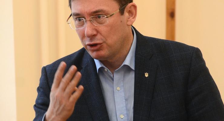 Луценко заявил, что дела Майдана будут расследовать еще "два-три года"