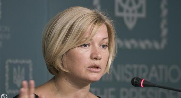 Геращенко: За 2 года войны в Донбассе убиты 495 женщин и 68 детей