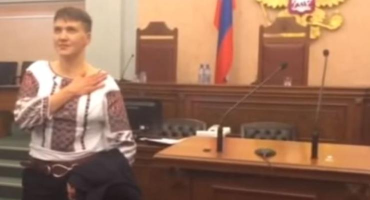 Савченко на суде в Москве: Мне тоже вынесли двадцать, а нихрена не двадцать