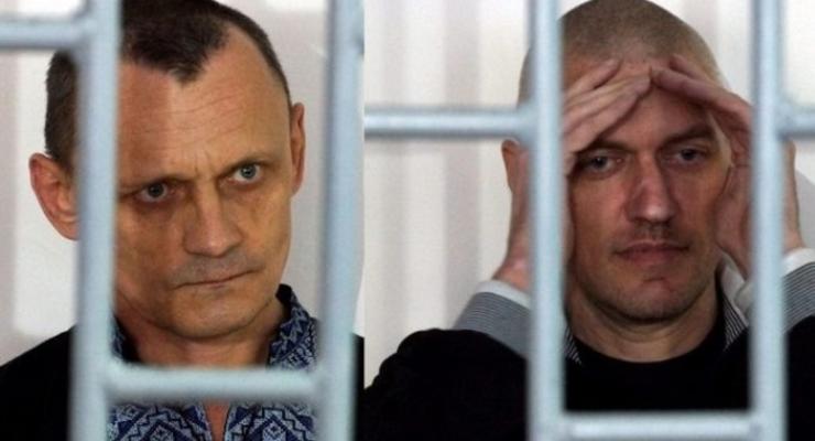 Верховный суд РФ оставил без изменений приговоры Карпюку и Клыху