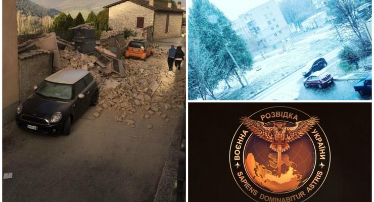 Итоги выходных: землетрясение в Италии, снег в Харькове и скандальная эмблема разведки