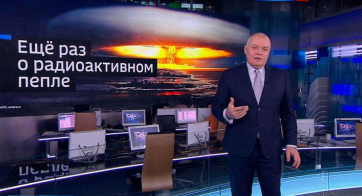 Киселев вопреки Путину опять угрожает превратить США в радиоактивный пепел