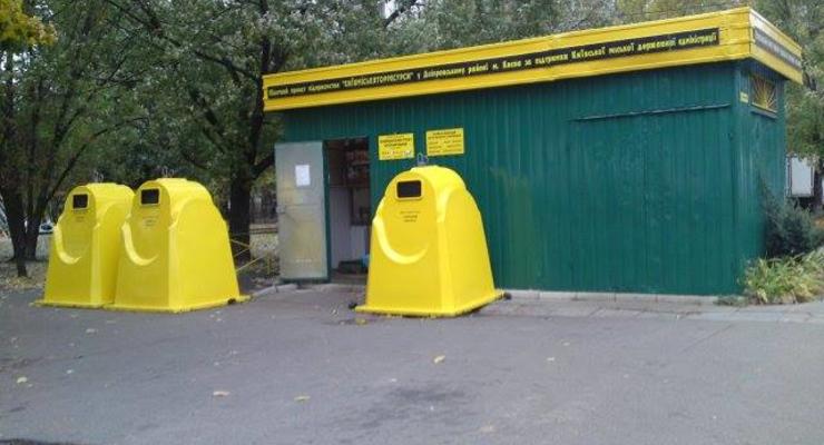 В Киеве можно будет сдавать использованные пакеты