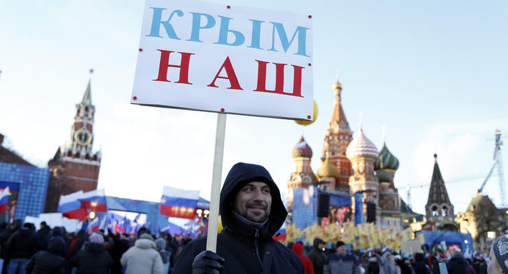 Российская газета приписала Словении признание аннексии Крыма