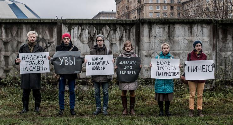 Все будет плохо и никогда не кончится: петербургские активисты провели демонстрацию