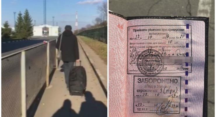 Чемодан-вокзал-Россия: СБУ депортировала криминального авторитета