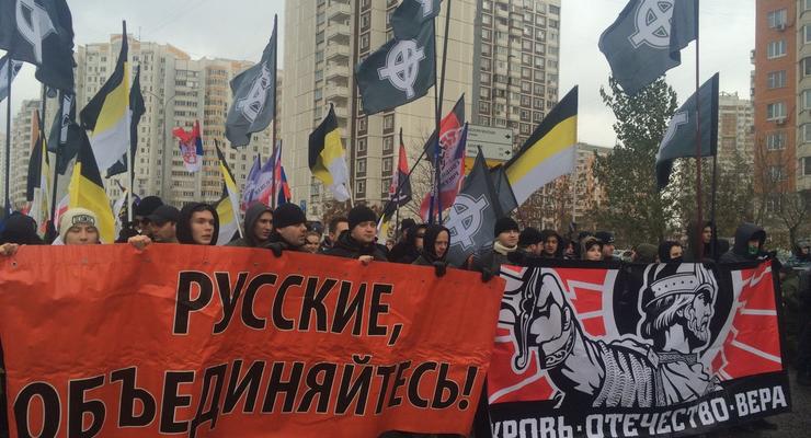 Путин во всем виноват: в Москве прошел Русский марш националистов