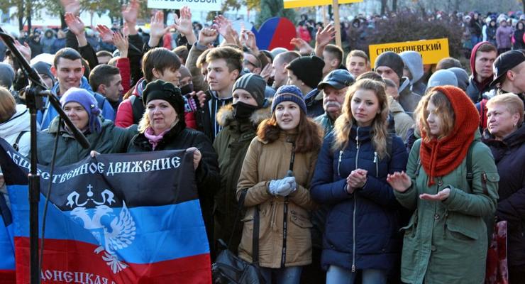 В оккупированном Донецке прошел митинг в честь Захарченко