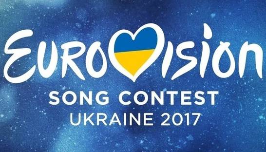 Украина может отказаться от проведения Евровидения-2017 - Daily Telegraph