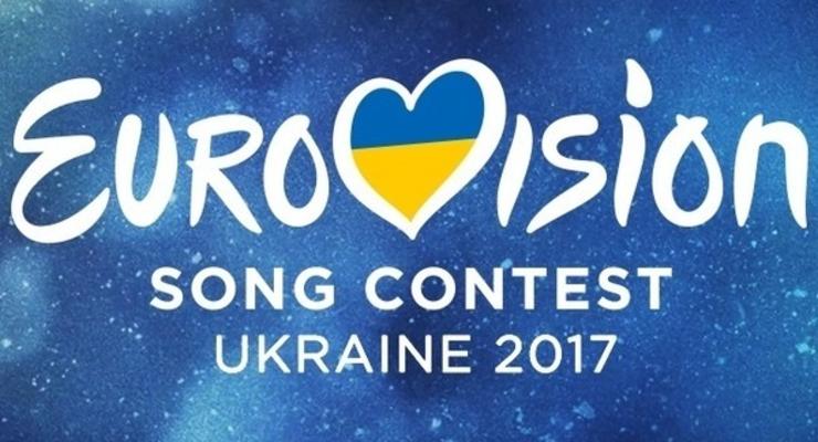 Украина может отказаться от проведения Евровидения-2017 - Daily Telegraph