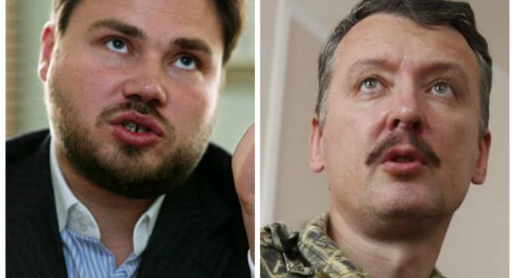 Будут просто и буднично сажать: журналист назвал следующих "жертв" Кремля