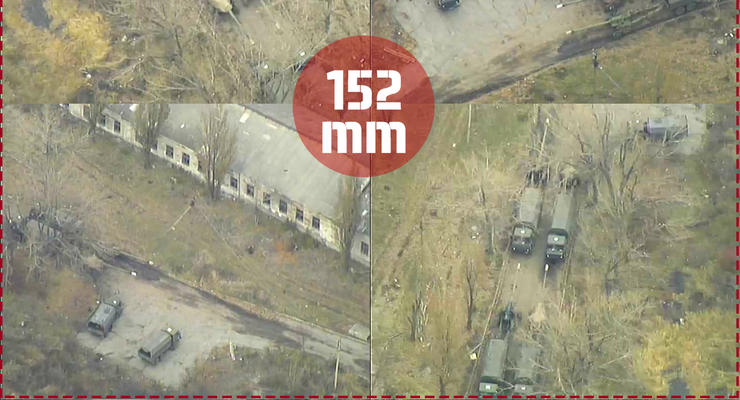 Аэроразведка показала крупнокалиберное оружие из РФ на Донбассе