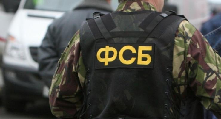 ФСБ заявила о задержании в Крыму очередных "украинских диверсантов"