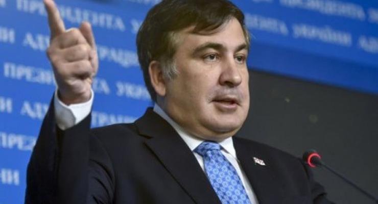 Саакашвили заявил о создании новой политсилы