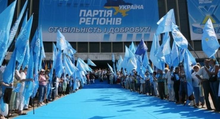 Черную кассу Партии регионов заполнял брат экс-депутата - СМИ