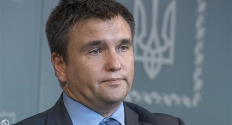 Климкин: Украина может получить безвизовый режим до 24 ноября