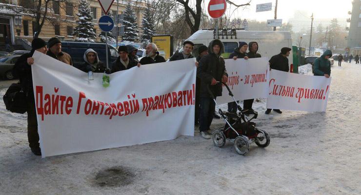Силовики задержали 30 активистов, поддерживающих Гонтареву