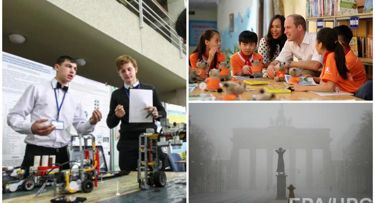День в фото: школьники-исследователи в Киеве, туман в Берлине и принц Уильям во Вьетнаме
