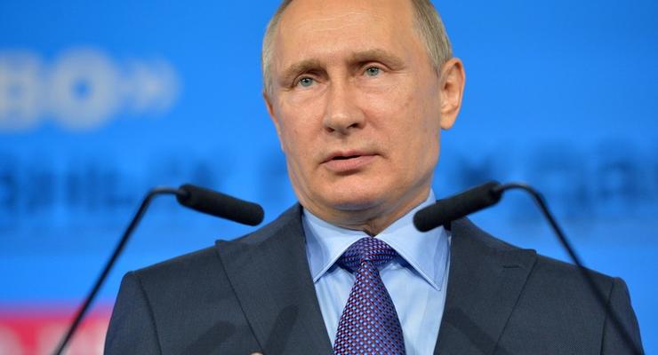 Путин разорвал соглашения РФ с Международным судом Гааги