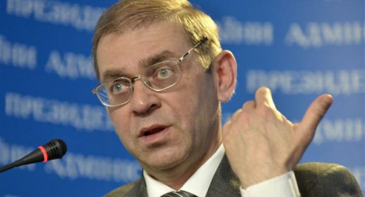 Порошенко вывел Пашинского из набсовета Укроборонпрома