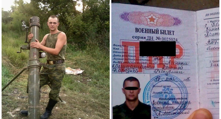 Задержан боевик ДНР, который убивал мирных жителей за 7000 гривен