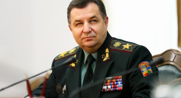 Мельничук назвал Полторака преступником, за что "получил" от Гройсмана