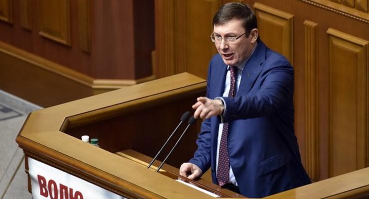 Луценко прокомментировал возможность выдачи Саакашвили Грузии