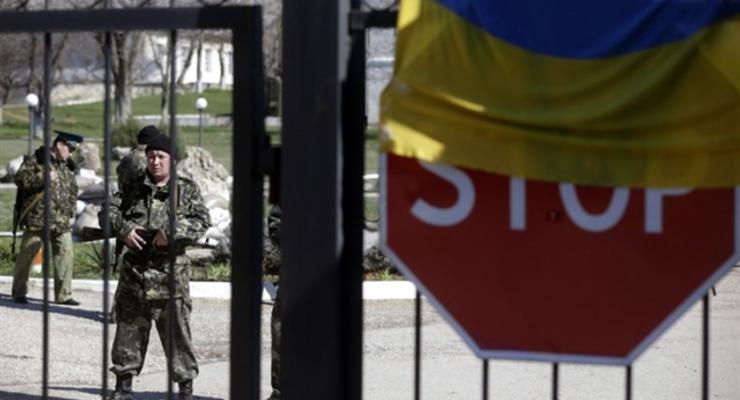 Россия обвинила Украину в похищении военных в Крыму