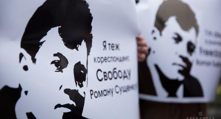 Журналиста Сущенко внесли в список на обмен заложниками