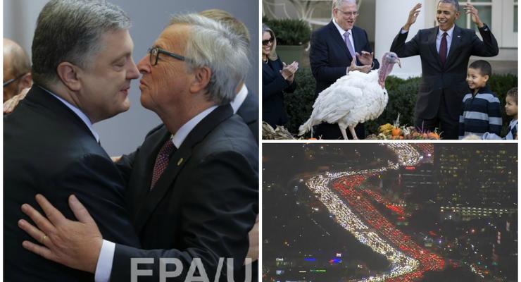 День в фото: саммит Украина-ЕС, День благодарения в США и гигантская пробка