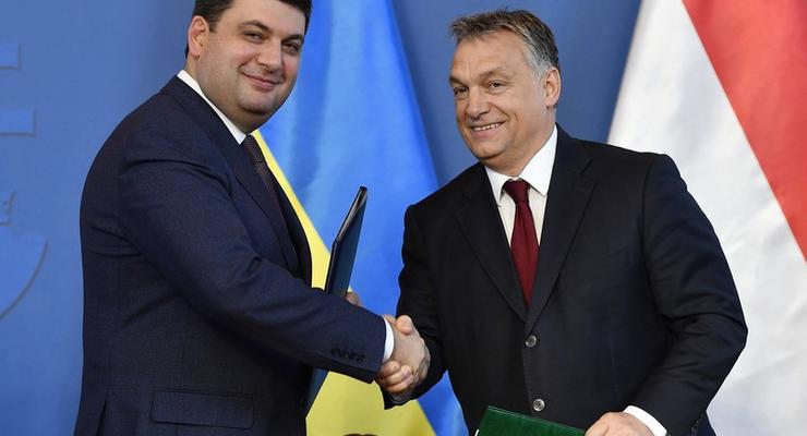 Венгрия отменяет плату за национальные визы для украинцев