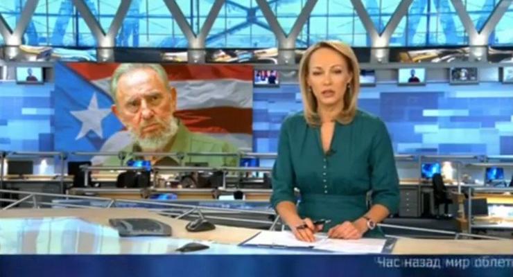 Российские журналисты опозорились в эфире с флагом Кубы