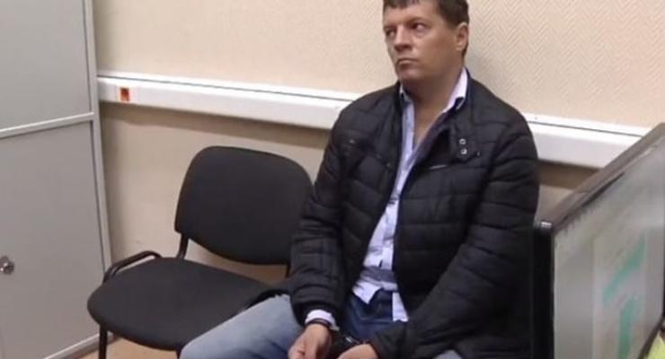 Московский суд продлил арест Сущенко: МИД протестует
