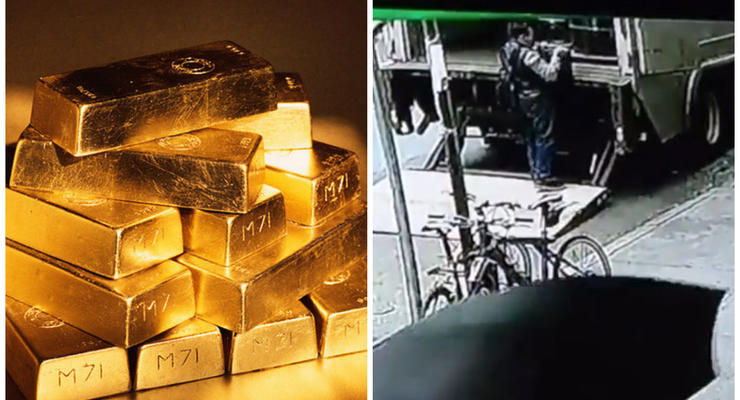 В Нью-Йорке из инкассаторского фургона украли ведро золота