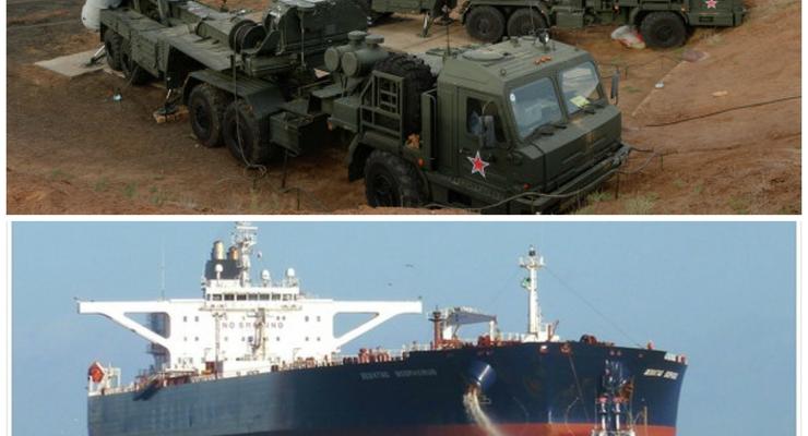 Итоги 30 ноября: угрозы России и столкновение танкеров