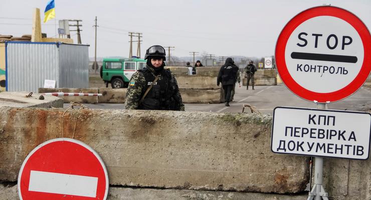 На админгранице с Крымом закрыли пункты пропуска