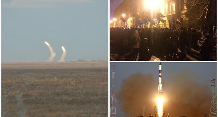 Итоги 1 декабря: ракетные стрельбы возле Крыма, националисты под АП и падение российского Прогресса