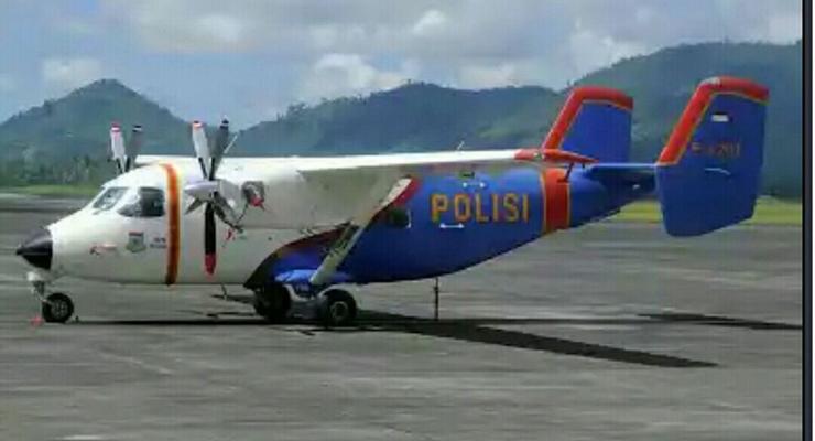 Авиакатастрофа в Индонезии: погибли 12 человек