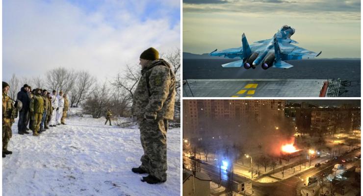 Итоги 5 декабря: Порошенко на Донбассе,  крушение истребителя РФ и пожар в Киеве