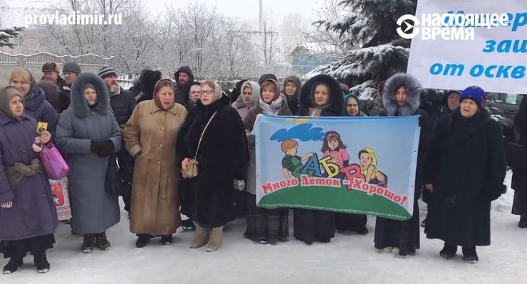 Мужской аборт: в РФ православные протестовали против завода по изготовлению презервативов