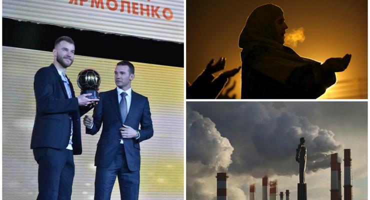 День в фото: золотой мяч Ярмоленко, молитва мусульманок и Гагарин в дыму