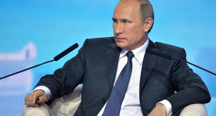 Forbes назвал Путина "самым влиятельным человеком в мире"