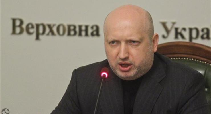 Турчинов анонсировал особый статус каждой области Украины