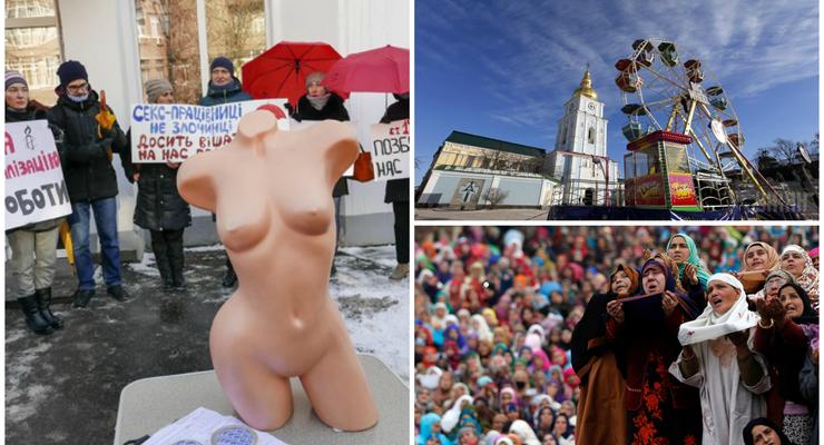 День в фото: проститутки под МВД, колесо обозрения в Киеве и молитва мусульман в Индии