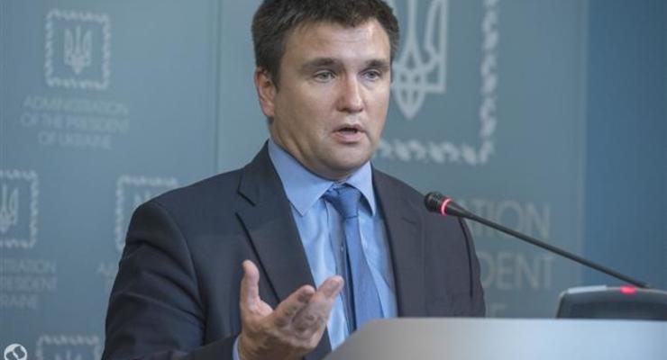 Климкин: ЕС не боится наплыва мигрантов из Украины
