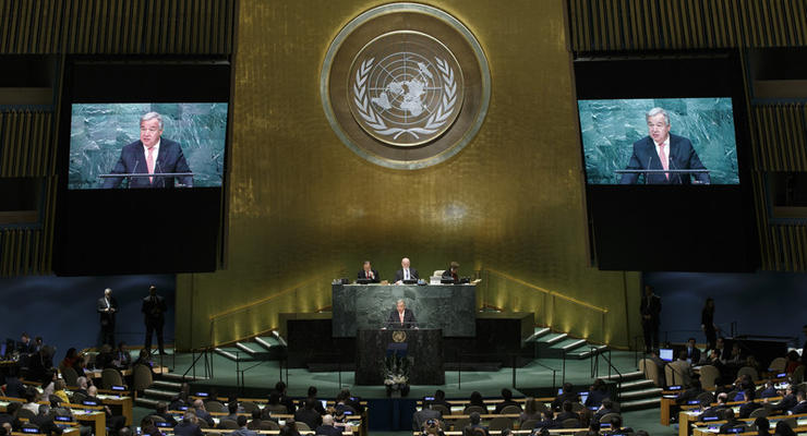Резолюция ООН по Крыму: кто и как голосовал - документ