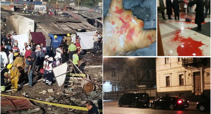 Итоги 21 декабря: погром в синагоге в Умани, Порошенко в СБУ и взрыв фейерверков в Мексике
