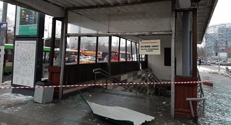 В Москве на станции метро произошел взрыв, есть пострадавшие